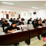 龙山：华塘派出所全警大练兵 扎实推进教育整顿工作