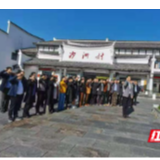 吉首大学赴“半条被子”故事发生地重温初心