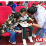 公开赛课展风采 相互学习促成长