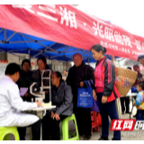泸溪：关爱老人 开展白内障免费筛查活动