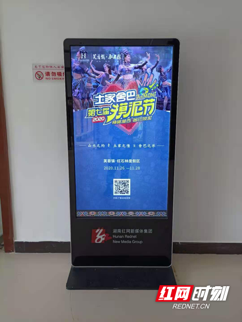图片25.marked.png