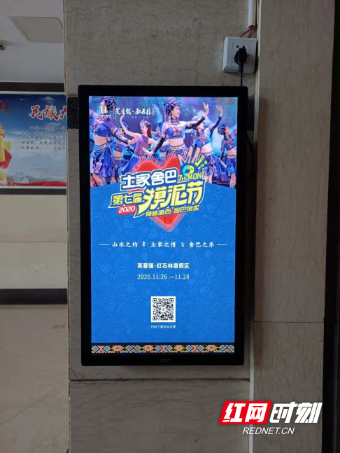 图片26.marked.png