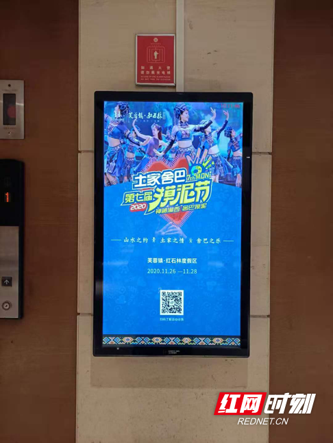 图片27.marked.png