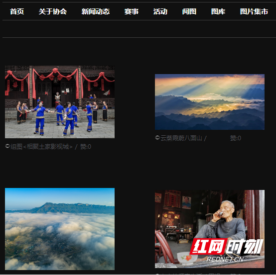 微信图片_20201119160500.marked.png