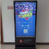 湘西政务LED屏联播｜2020土家舍巴节暨第七届摸泥节将启