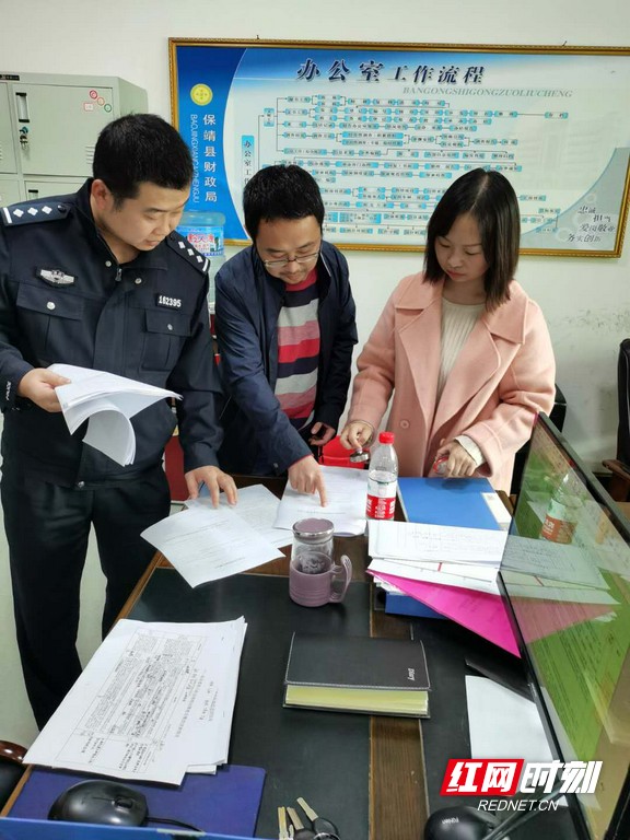图片4.marked.jpg 图片4.marked.jpg