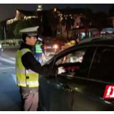 湘西交警整治酒驾不放松 周末夜查酒驾27起