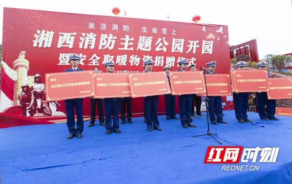 图片4.marked.png
