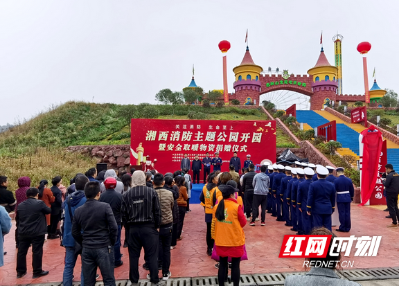 图片1.marked.png