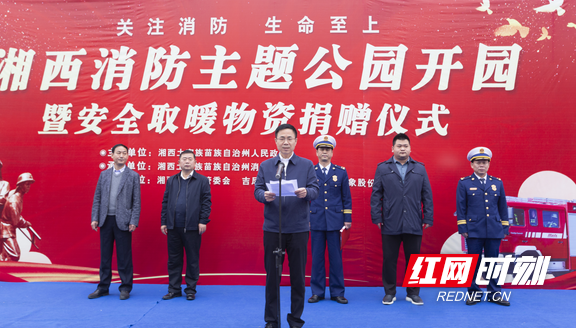 图片2.marked.png