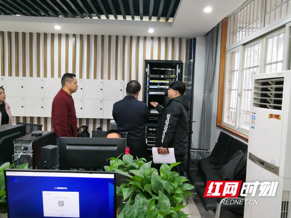 网络安全执法检查现场照片1.marked.jpg 网络安全执法检查现场照片1.marked.jpg