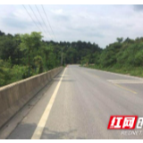 泸溪：大力整治道路风险隐患铺平致富路