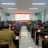 古丈：国防教育走进党校课堂