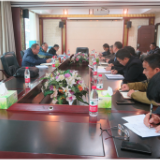 保靖县召开财税收入调度会