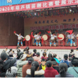 苗鼓声声 说文化——保靖葫芦镇传承非遗文化 助力乡村振兴