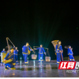 龙山：土家民俗演艺《云上土家--苏姆补》在八面山首次联排演出