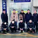 龙山公安：多项举措助推“逃犯清零”见实效