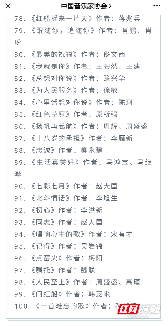 图片26.marked.png