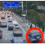 吉首:下班途中遇心急超车 “自私”驾驶被处罚