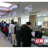 永顺公安交警大队有序恢复窗口业务办理