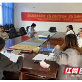 湘西：医保政策送上门 企业复产有保障