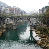 全面贯彻“十六字”治水方针 提高现代化治水能力建设