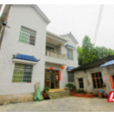 凤凰：昔日“典型户”喜迎新生活