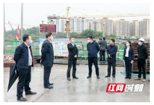 张勇一行赴农发行永顺县支行挂牌督战脱贫攻坚