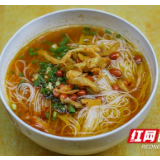 米粉大擂台：一碗回味无穷的泸溪斋粉