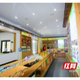 凤凰：菖蒲塘有支“电商青年军” 水果苗木销路宽