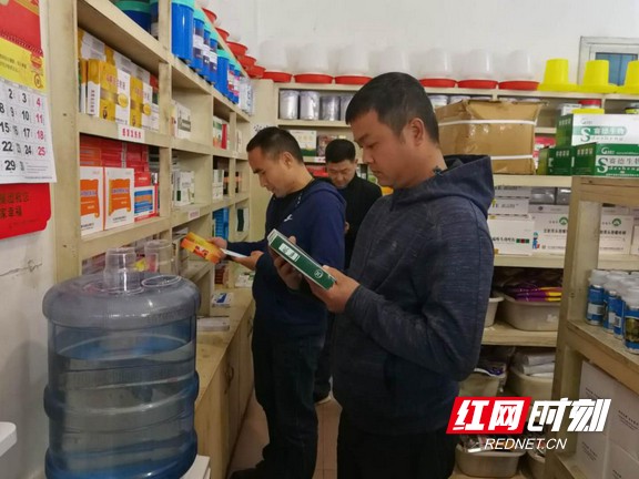 图片3.marked.jpg