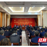 泸溪：双重大礼包助推“小个专”经济组织复工复产