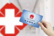湘西州预计10月1日起实施基金州级统筹