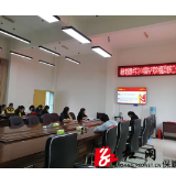 保靖：碗米坡镇干部集中学习《中国共产党农村基层组织工作条例》