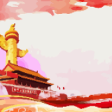 2020年全州绩效考核工作推进会在吉首召开