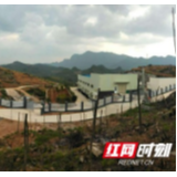 湘西州进一步完善病死畜禽无害化处理体系建设