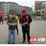 湘西龙山县水利局多措并举 全力打造节水机关“标杆”