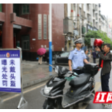 龙山：开展未戴头盔交通问题顽瘴痼疾专项整治公开曝光行动