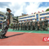 永顺：首支退役军人应急连吹响“集结号”