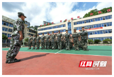 永顺：首支退役军人应急连吹响“集结号”