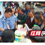 泸溪:五月法治宣传月 河长制宣传进农村