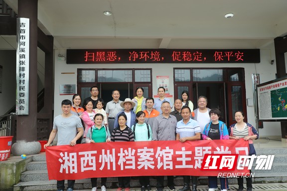 图片1.marked.jpg