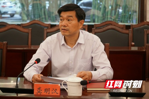 图片23.marked.jpg