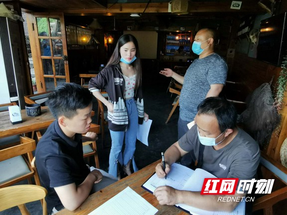 图片1.marked.jpg