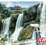 《天涯明月刀》实体家园落地湘西芙蓉镇