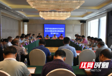 湖南省督导组来湘西州调研督导普铁环境隐患安全整治