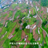 红视频带你游湘西丨泸溪：沅水画廊 古韵浦市