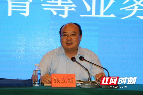 图片29.marked.jpg