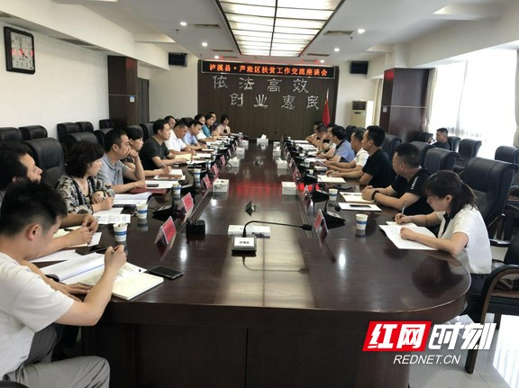 图片1.marked.jpg