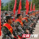 泸溪：让民兵同样荣光